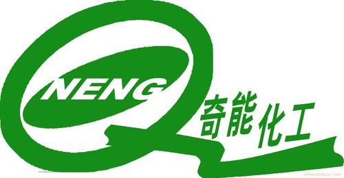 造纸湿强剂 干强剂 中性胶 表面施胶剂 脱墨剂生产技术转让
